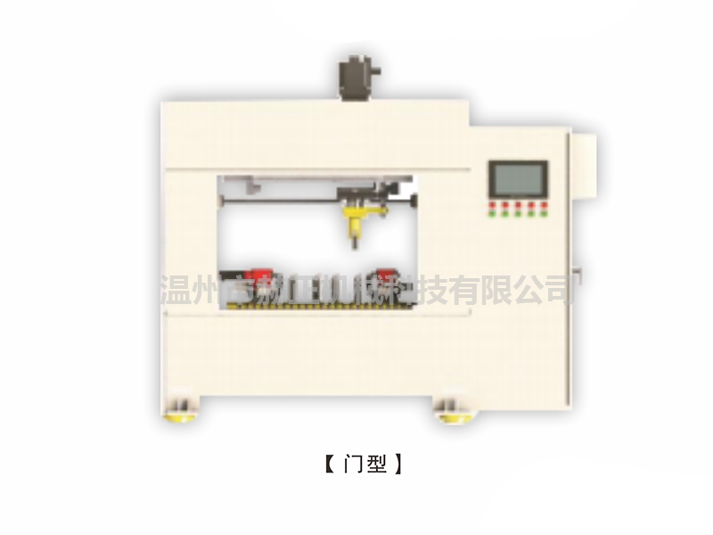 HZQJ-E2全自動校直機